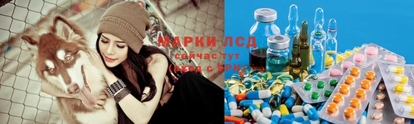 мефедрон Вязники