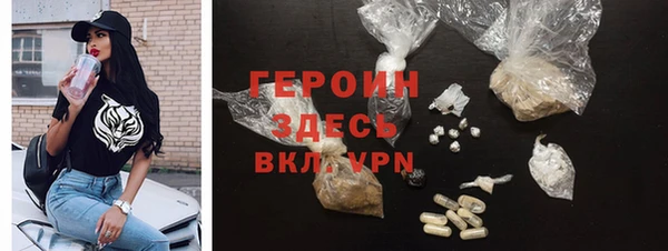 дживик Вязьма
