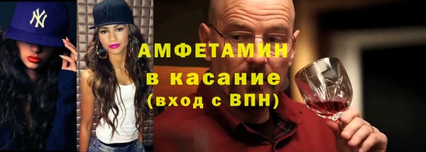 дживик Вязьма