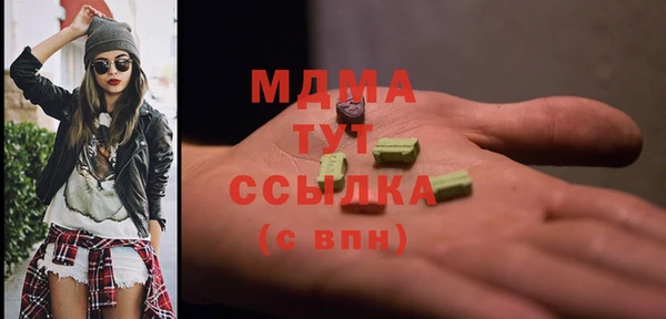 каннабис Вяземский