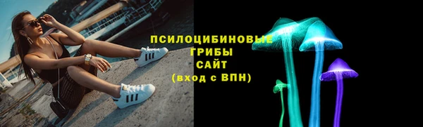 мефедрон Вязники