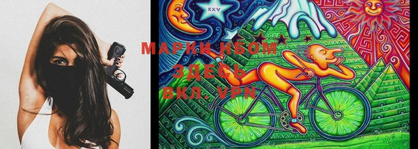 мефедрон Вязники