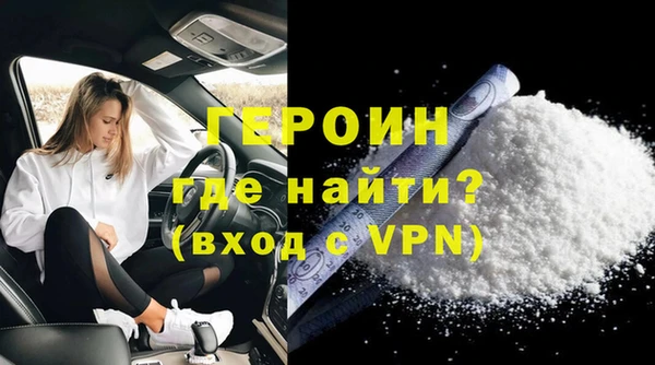 дживик Вязьма