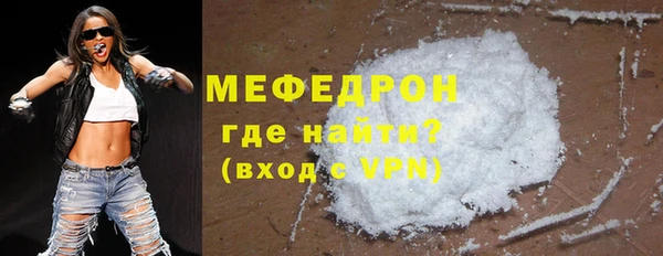 каннабис Вяземский